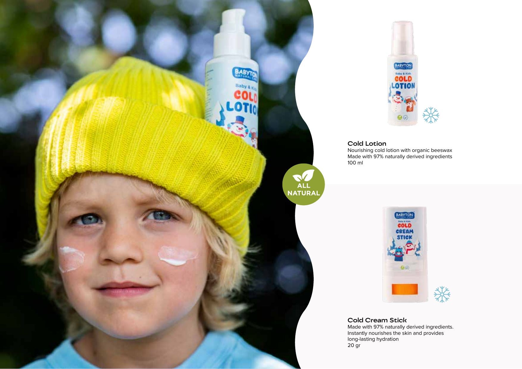 Babyton catalogus pagina 18